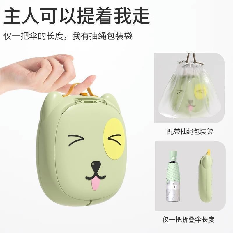 Pot de toilette pliable et por - Kids Outdoor Urinal avis et prix