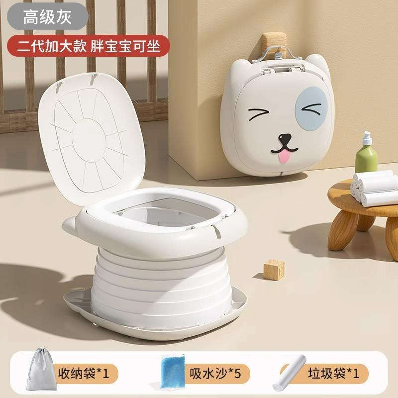 Pot de toilette pliable et por - Kids Outdoor Urinal avis et prix