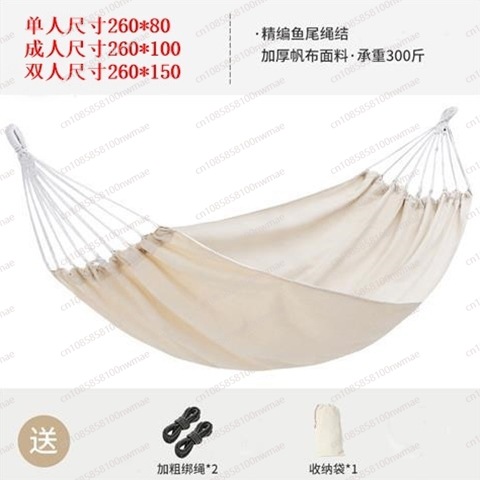 Hamac simple sans colle en toi - Kids Outdoor Hammock avis et prix