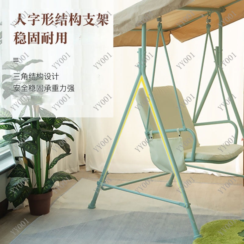 Fauteuil suspendu en métal pou - Kids Outdoor Hammock avis et prix