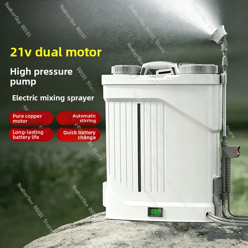 Pulvérisateur agricole électri - Kids Outdoor Water Sprinkler avis et prix