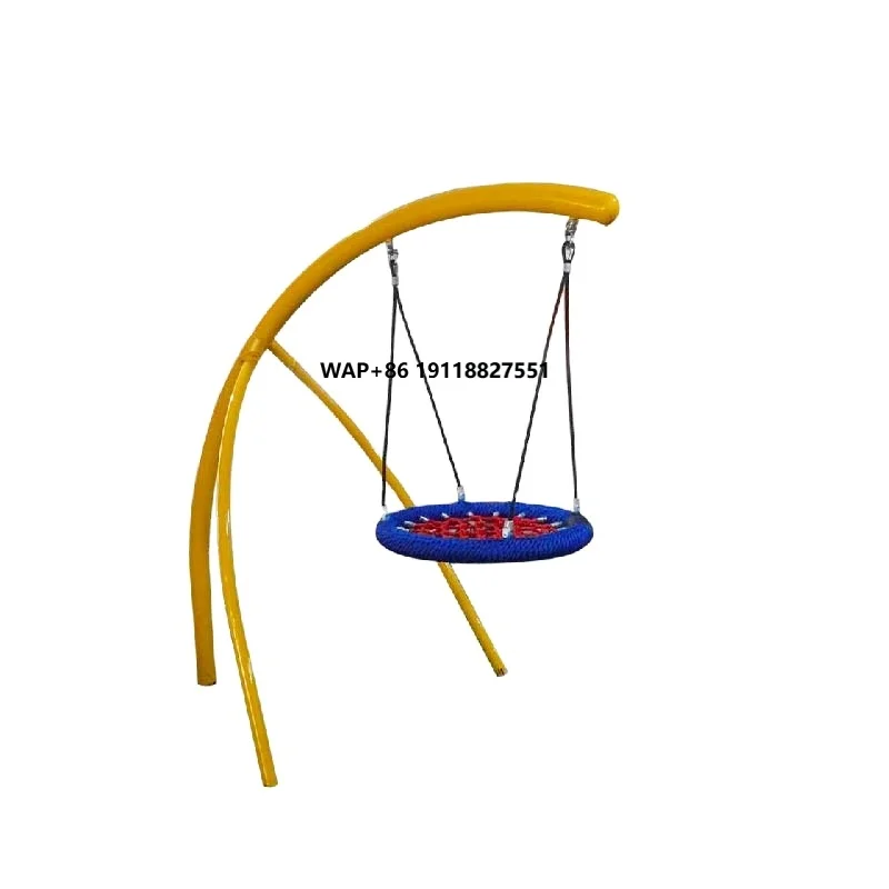Balançoire Nid d'oiseau en Cor - Kids Outdoor Nest Swing avis et prix