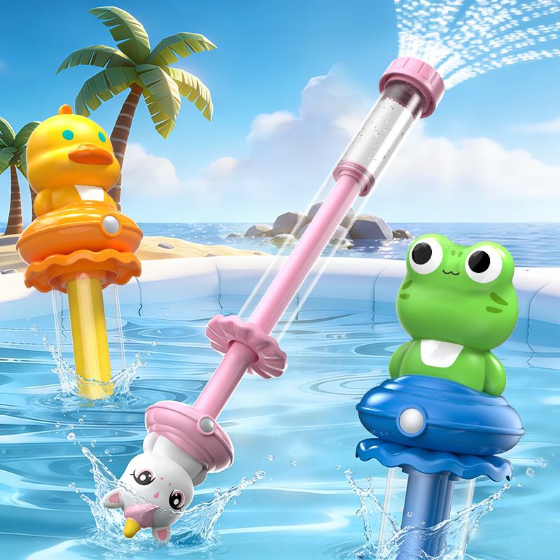 Pistolet à eau 4 en 1 extracti - Kids Outdoor Water Sprinkler avis et prix