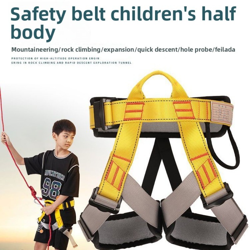 Harnais d'extérieur pour enfan - Kids Outdoor Gear avis et prix